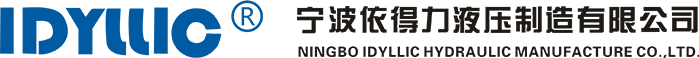 Ningbo Idyllic Hydraulic Manufacture Co.,ltd.